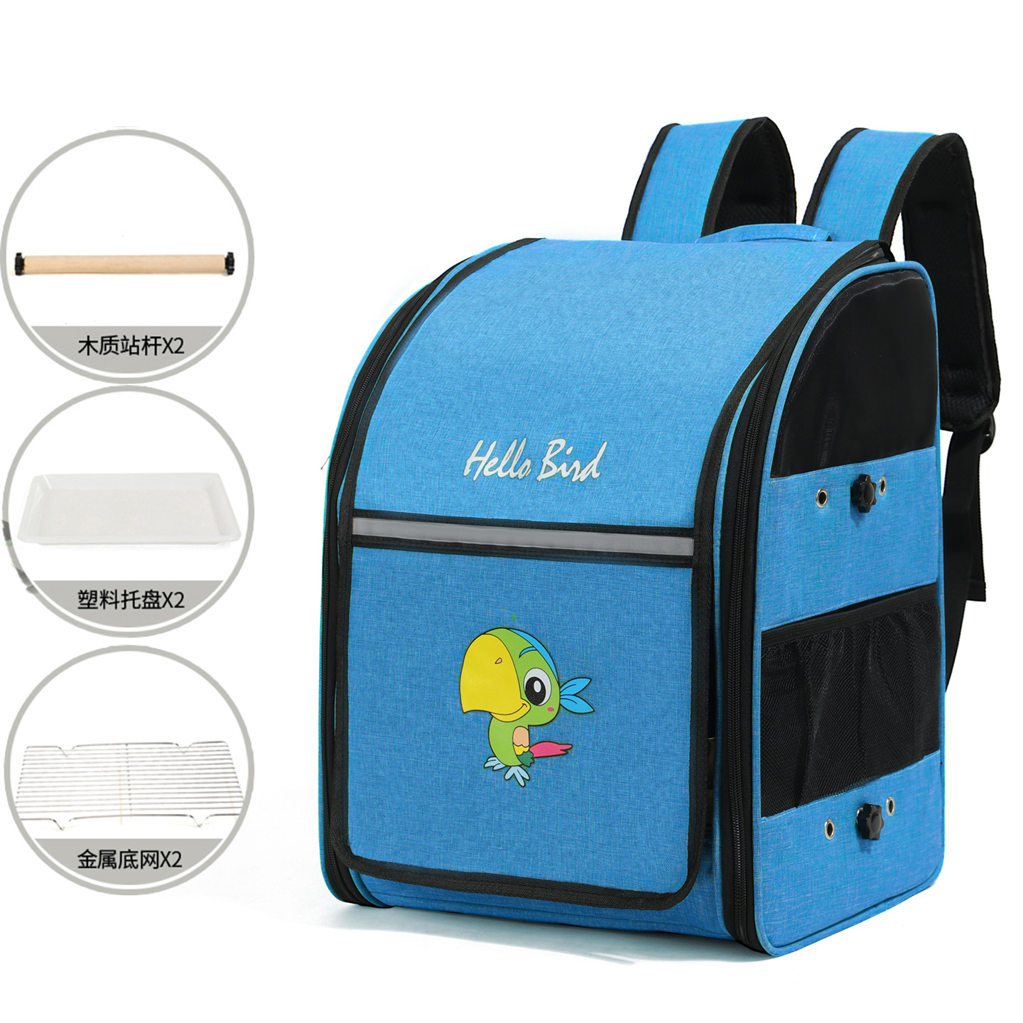 Panoramic Window Double-Compartment Parrot Carrier S01 - Image 7