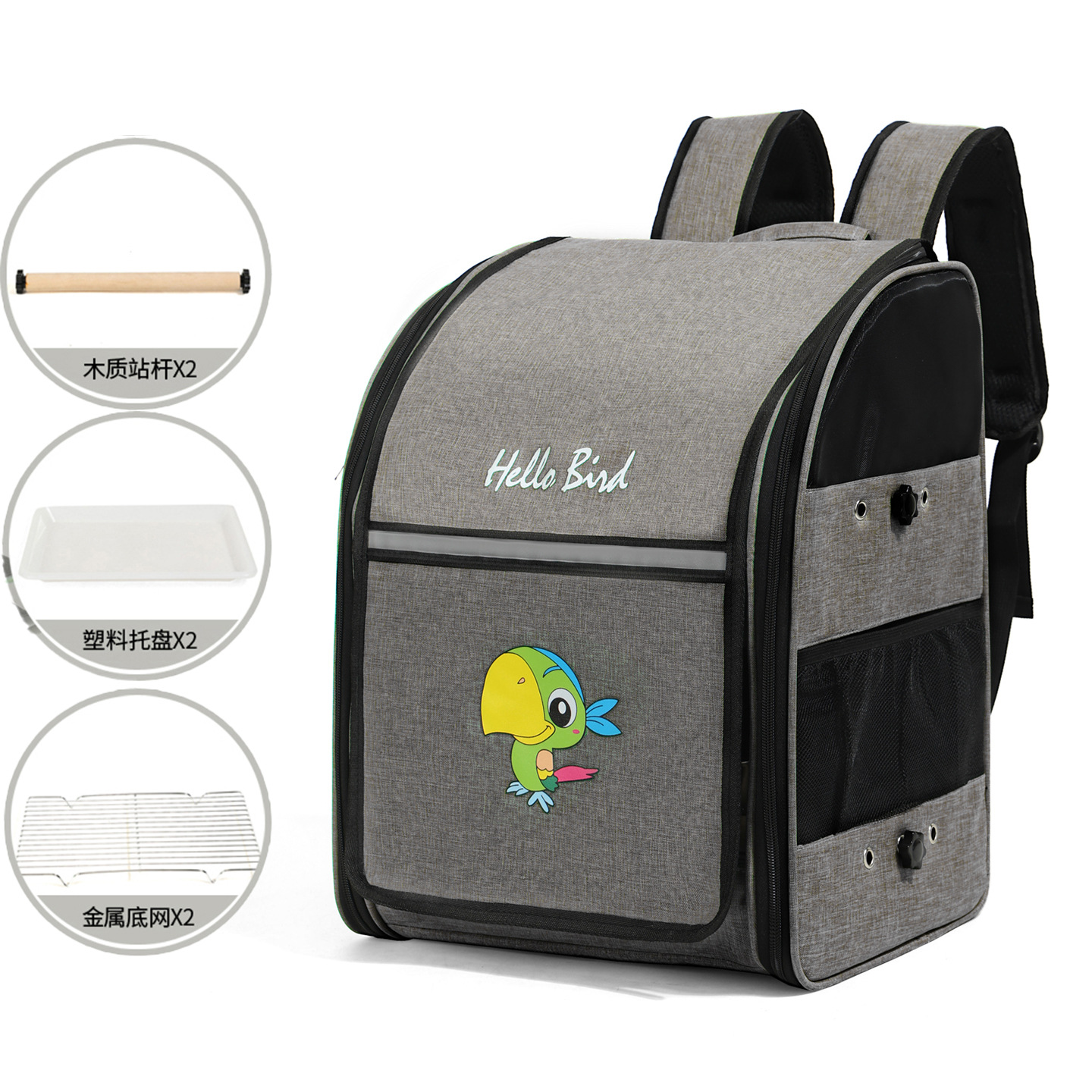 Panoramic Window Double-Compartment Parrot Carrier S01 - Image 8