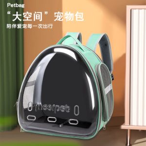 Capacity Breathable Cat Backpack Carrier Style C S03
