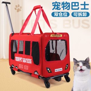 Large Capacity Pet Rolling Carrier S14