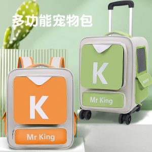 Pet Rolling Carrier S10