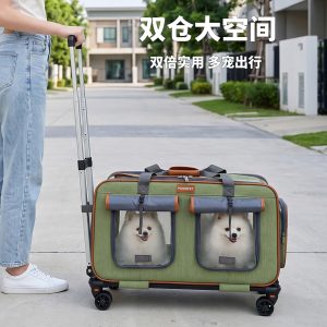 Double-Compartment Foldable Breathable Pet Rolling Carrier
