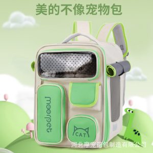 Large Capacity Breathable Cat Backpack Carrier S29