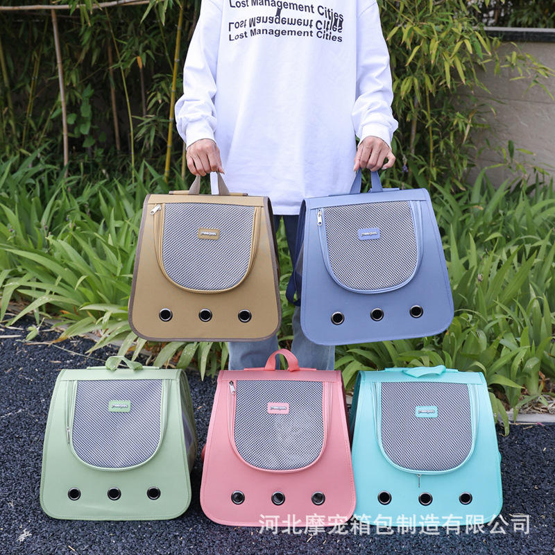 Foldable Breathable Cat Backpack Carrier S15 - Image 2