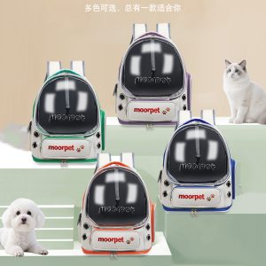 Large Capacity Breathable Pet Backpack Carrier S38