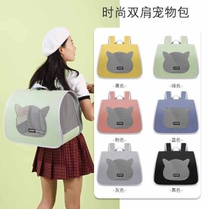 Stylish Lightweight Large Capacity Cat Backpack Carrier