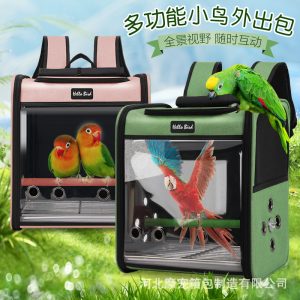 Transparent Window Parrot Carrier S03