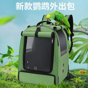 Breathable Parrot Carrier S12
