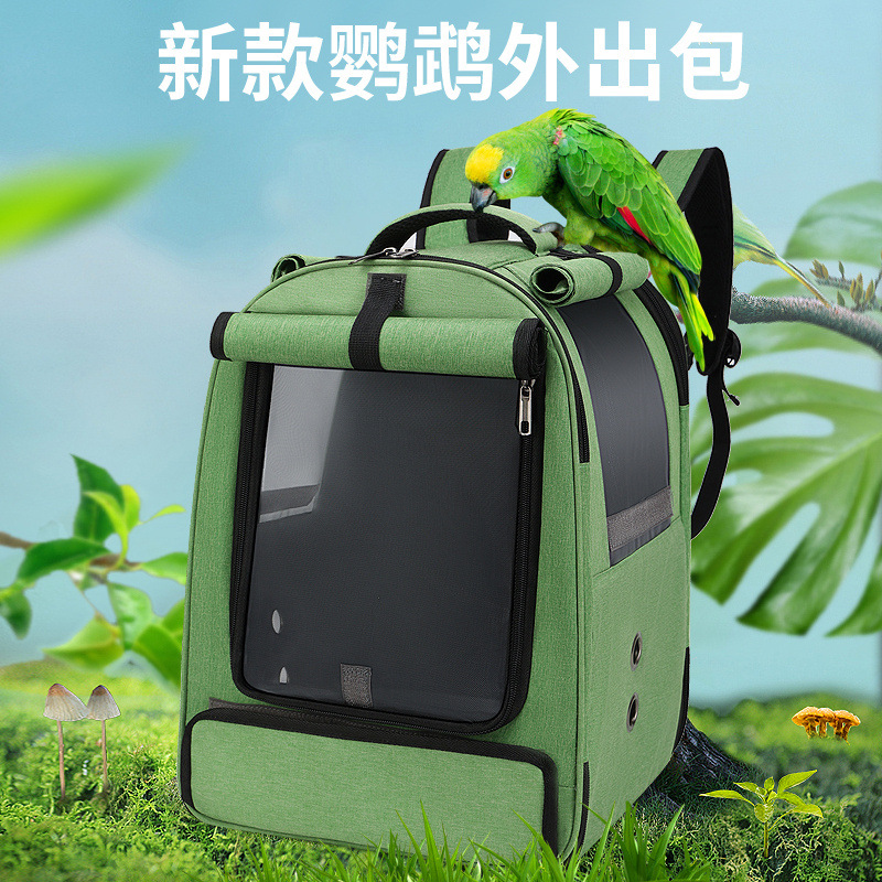 Breathable Parrot Carrier S12
