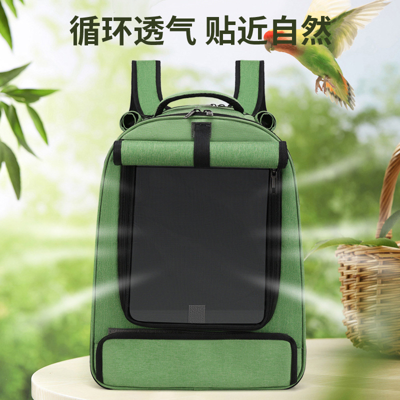 Breathable Parrot Carrier S12 - Image 3