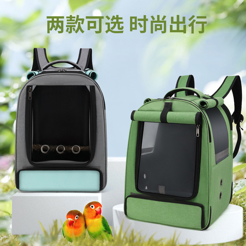 Breathable Parrot Carrier S12 - Image 4