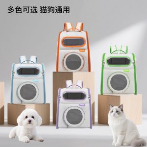 Large Capacity Breathable Cat Backpack Carrier S30