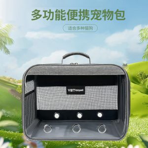 Large Capacity Foldable Space Capsule Pet Backpack S11