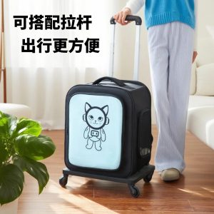 Large Capacity Pet Rolling Carrier S15